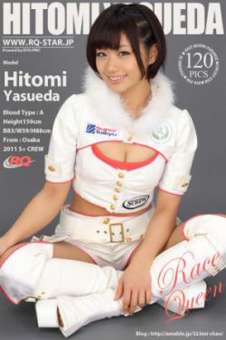 美女揉乳房