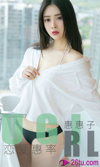 长恨歌原文
