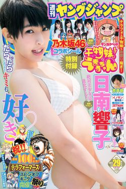 潘金莲电视剧1至5集