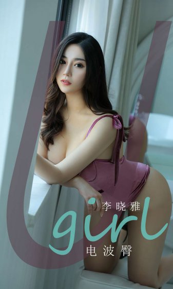 哈利波特混血王子