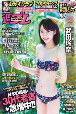 xxxx69日本hd
