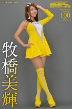 小说素材