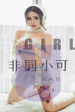 男女激情动态图片