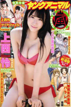中国电影频道
