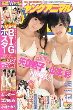 电视剧侠客行