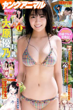 成人性生交大片免费看VRV66