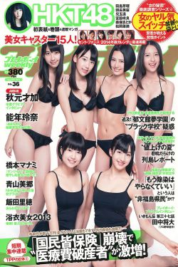 0511镇江梦溪论坛