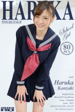 牧野由依