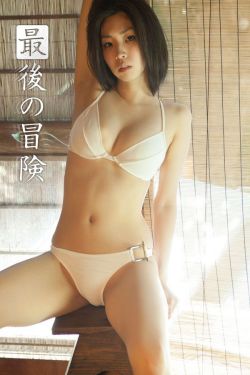 人狗胶配方大全