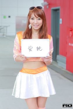 女主播户外传播淫秽物品被抓