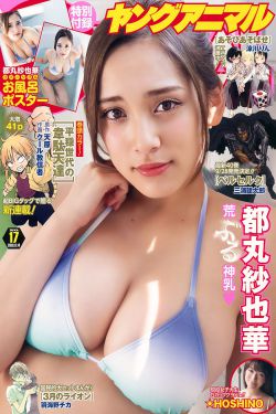 樱桃视频app汅api免费新版