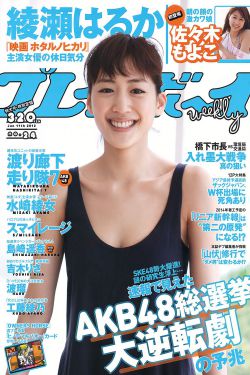 感官世界在线