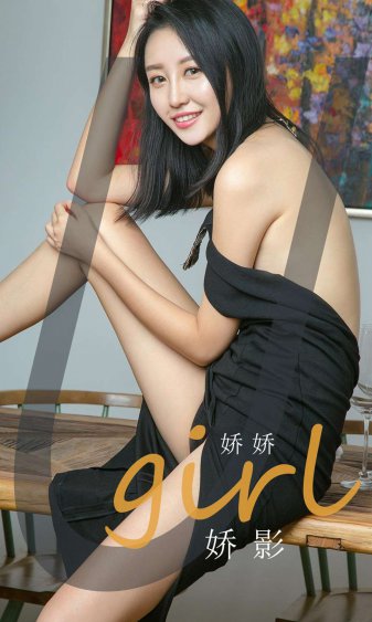 胡桃大战史莱姆免费版观看