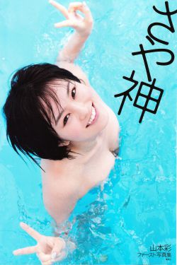 游戏人生零