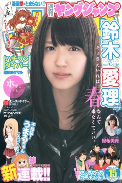 电视剧大全免费专区