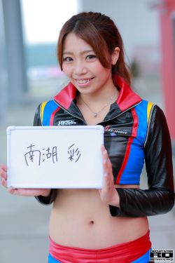 国产在线观看www鲁啊鲁免费