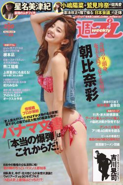 中文字幕在线观看一区二区