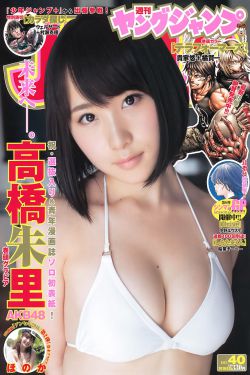 纸牌屋第四季