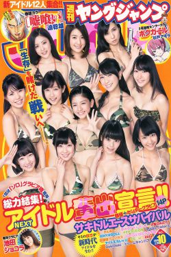 狼烟电视剧