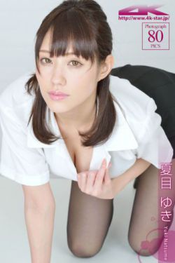 王安宇个人资料