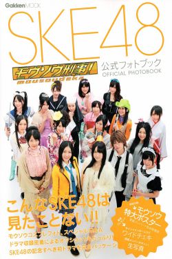 遥远的距离演员表