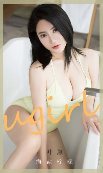 蜘蛛侠3英雄无归