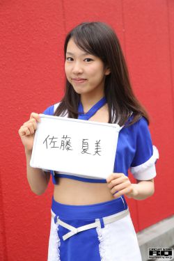 可疑的美容院电影