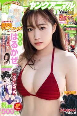 不戴胸罩的已婚妇女2