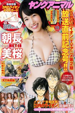 加勒比海盗1在线观看