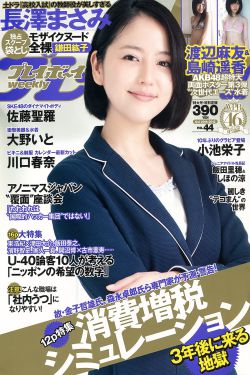 亨利和琼